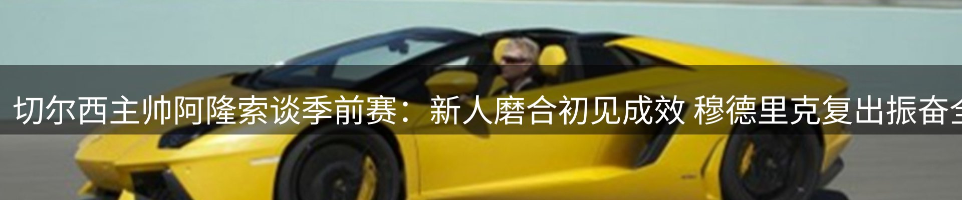 行业资讯